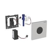 ИК привод смыва для писсуара GEBERIT SIGMA10, 230 В GEBERIT 116.025.SN.1