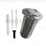 Кнопка слива длинная Dual Flush D2_D для унитаза ROCA/JIKA RS880025 /ст. арт. 8.9136.4.000.000.1/