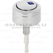 Кнопка слива для арматуры GEBERIT 241.800.KD.1