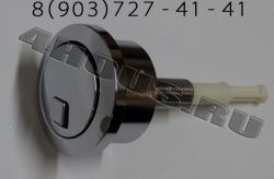 Кнопка смыва для арматуры GEBERIT 274.006.KG.1