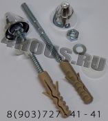 Крепеж для раковины и писсуара 10 х120 мм, 2 шт., хром JIKA 9034.9.000.891.1