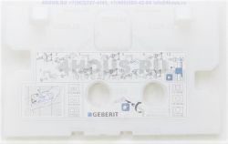 Фиксирующая перегородка (для бачков UP100) / Защитная крышка UP100 GEBERIT 241.343.00.1