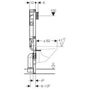Монтажный элемент для подвесного унитаза, H112, для клавиш Sigma40, 12 см (UP320) c подключением системы удаления запахов GEBERIT Duofix 111.370.00.5