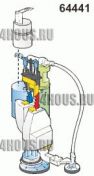 Запасной клапанный механизм в сборе IDO Z6444100001