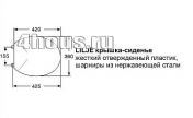 Крышка-сиденье для унитаза IDO LILJE/FLORA 91541/A780-01